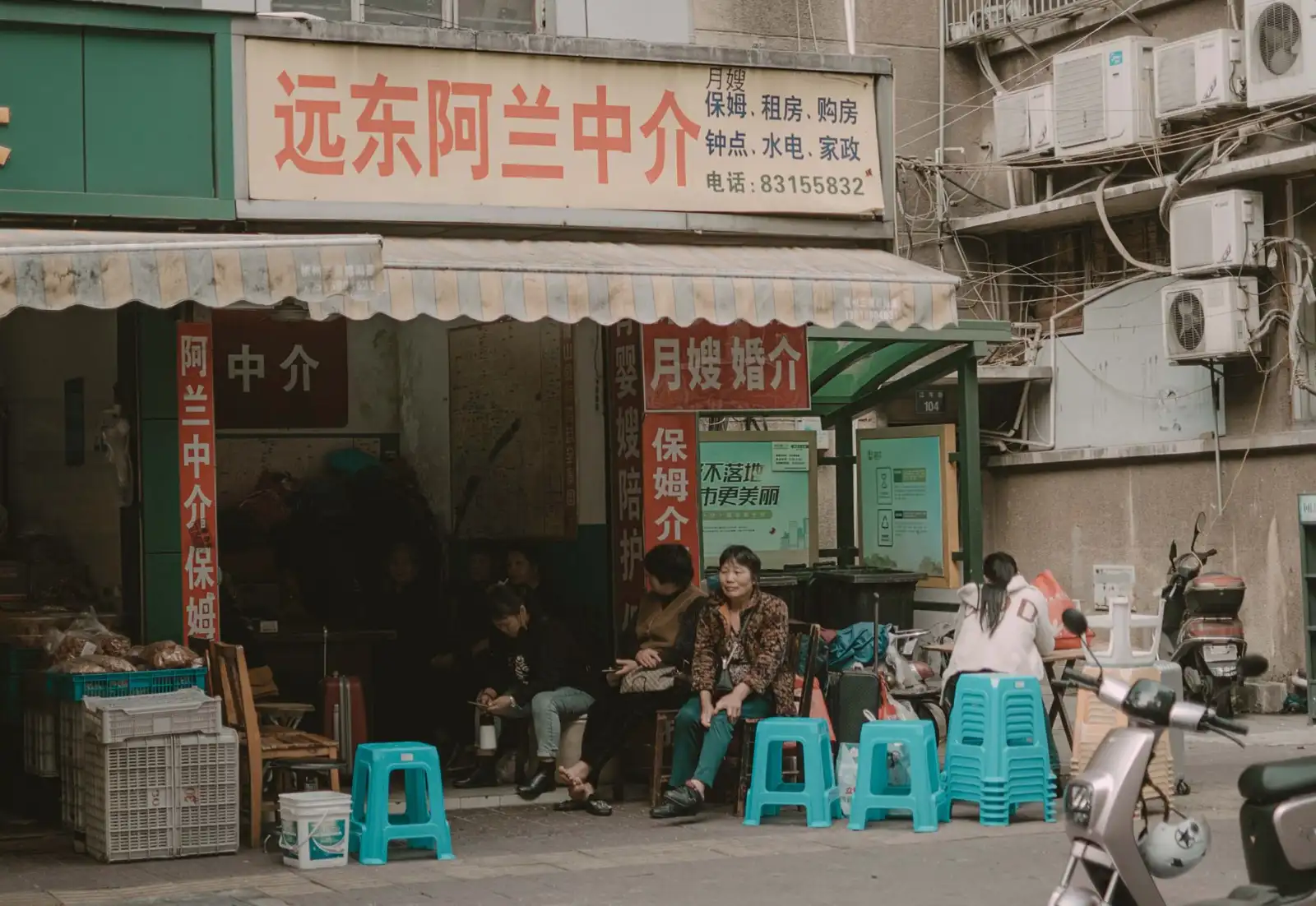 武汉智能窗帘控制系统技术架构与安装要点解析